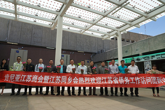 肯尼亚经济总量_肯尼亚地图(3)