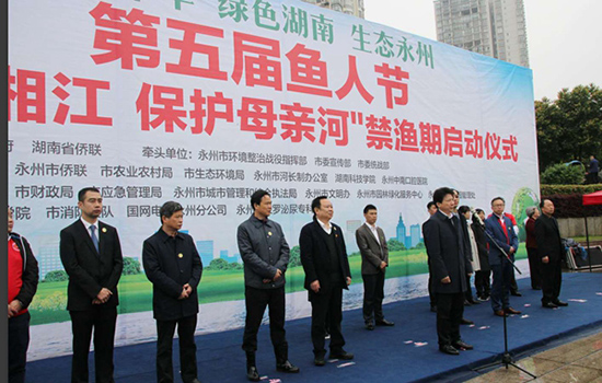 永州主城区人口动态_永州冷水滩城区规划图(3)
