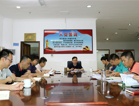 海南省僑聯學習貫徹習近平總書記對海南自由貿易港建設作出的重要指示精神和《總體方案》