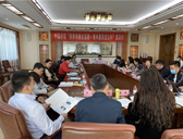 “僑界專家走基層·青年委員龍江行”活動在哈爾濱舉行
