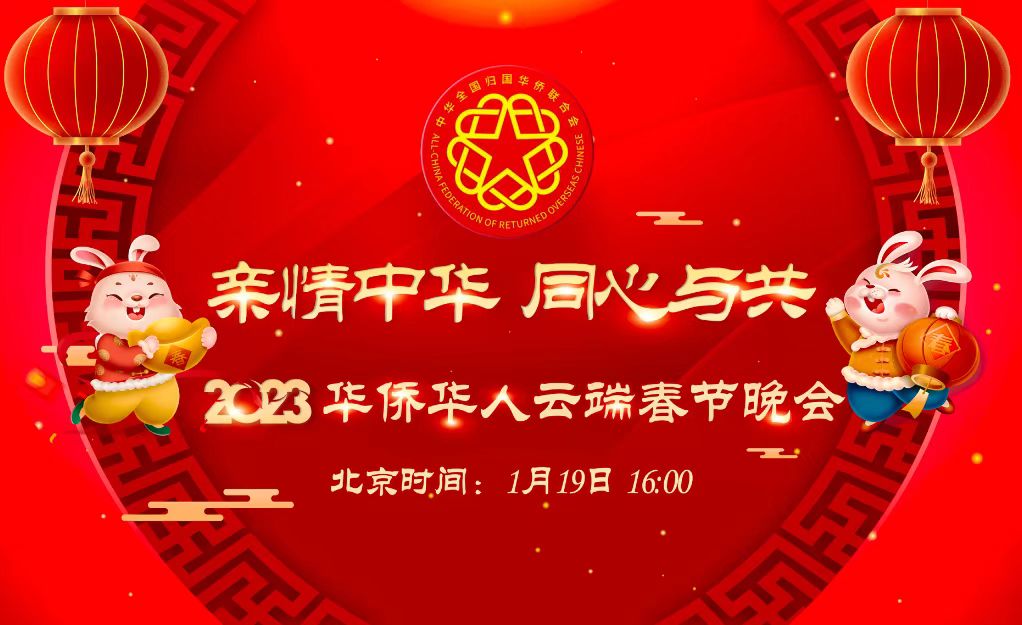 лͬ빲2023Ȼƶ˴ἴ
