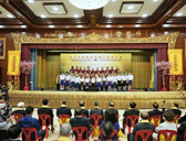 首屆泰國華僑華人拜祖大典 4月8日在曼谷成功舉辦