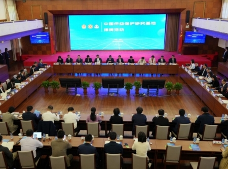 連小敏赴上海出席中國僑益保護研究基地（華東政法大學）揭牌活動並調研