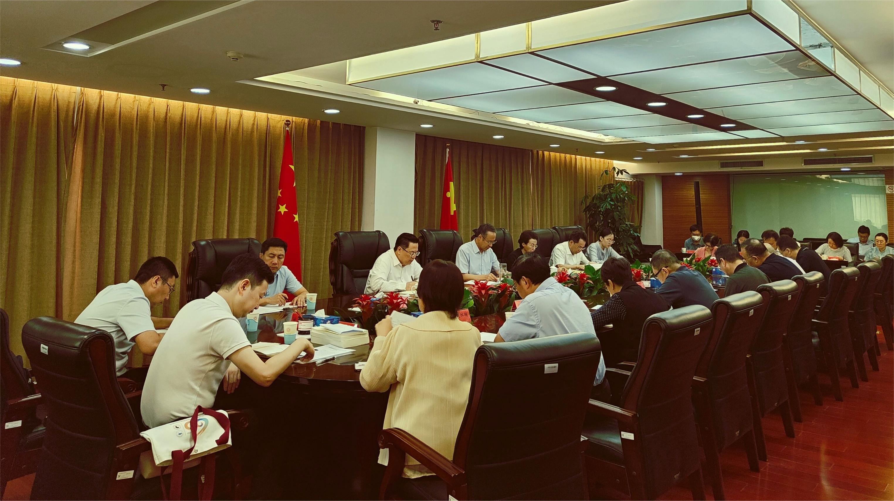 中國僑聯黨組理論學習中心組開展主題教育專題民主生活會會前集中學習