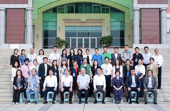 第九期“追夢中華·海外華文媒體高級研修班”在廈門大學開班