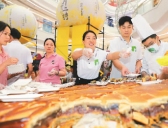 明月共此時 家國同奮進——全國各地群眾歡度中秋