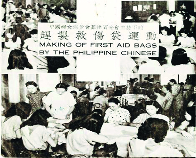 在陈嘉庚的领导号召下,广大南洋华侨抗日救亡支援祖国2.jpg
