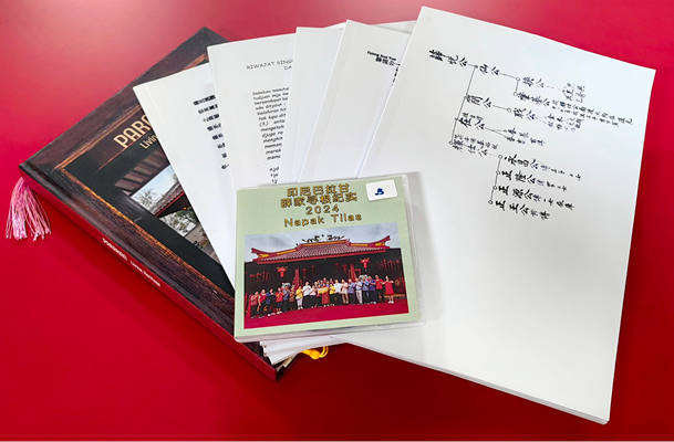 图片 1