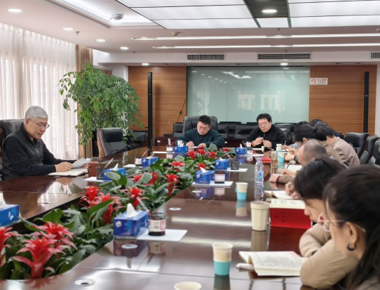 信息傳播部黨支部聯合《海內與海外》雜志社黨支部召開全體黨員大會