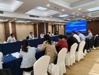 第十一次京津冀僑聯主席聯席會在石家庄召開