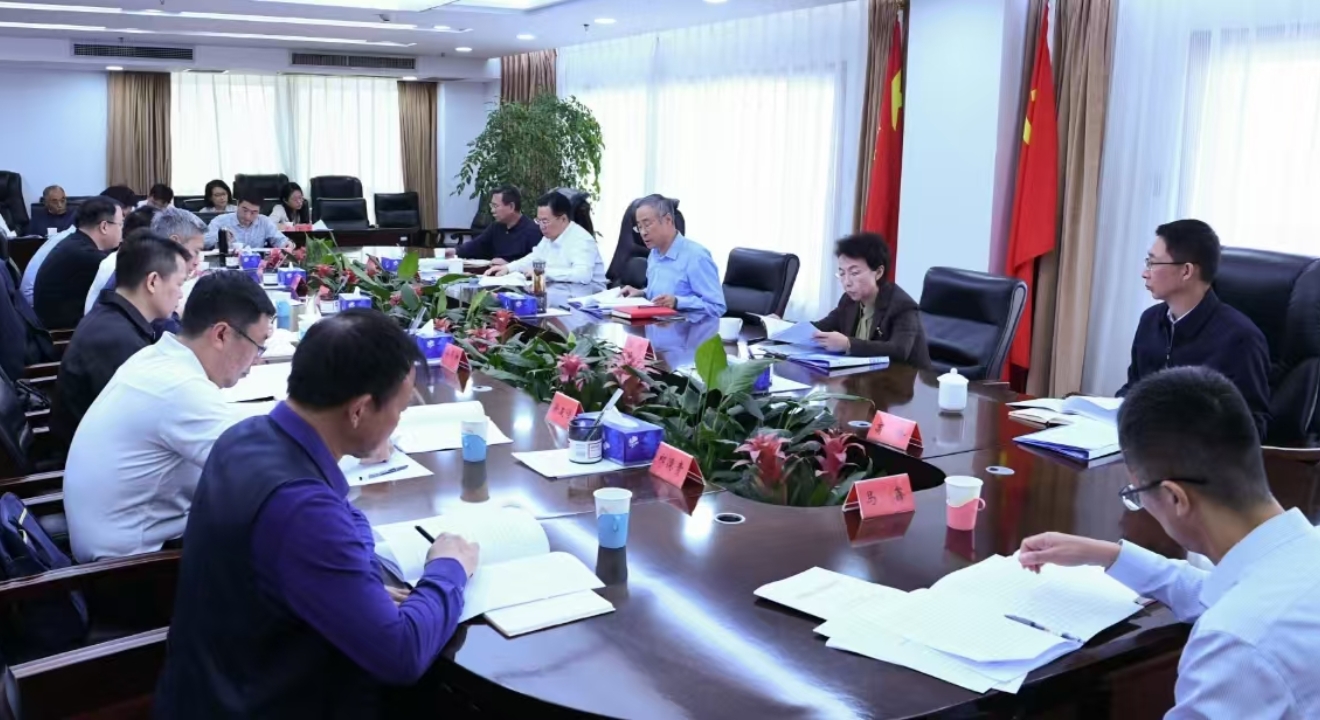 中国侨联党组理论学习中心组（扩大）开展专题学习