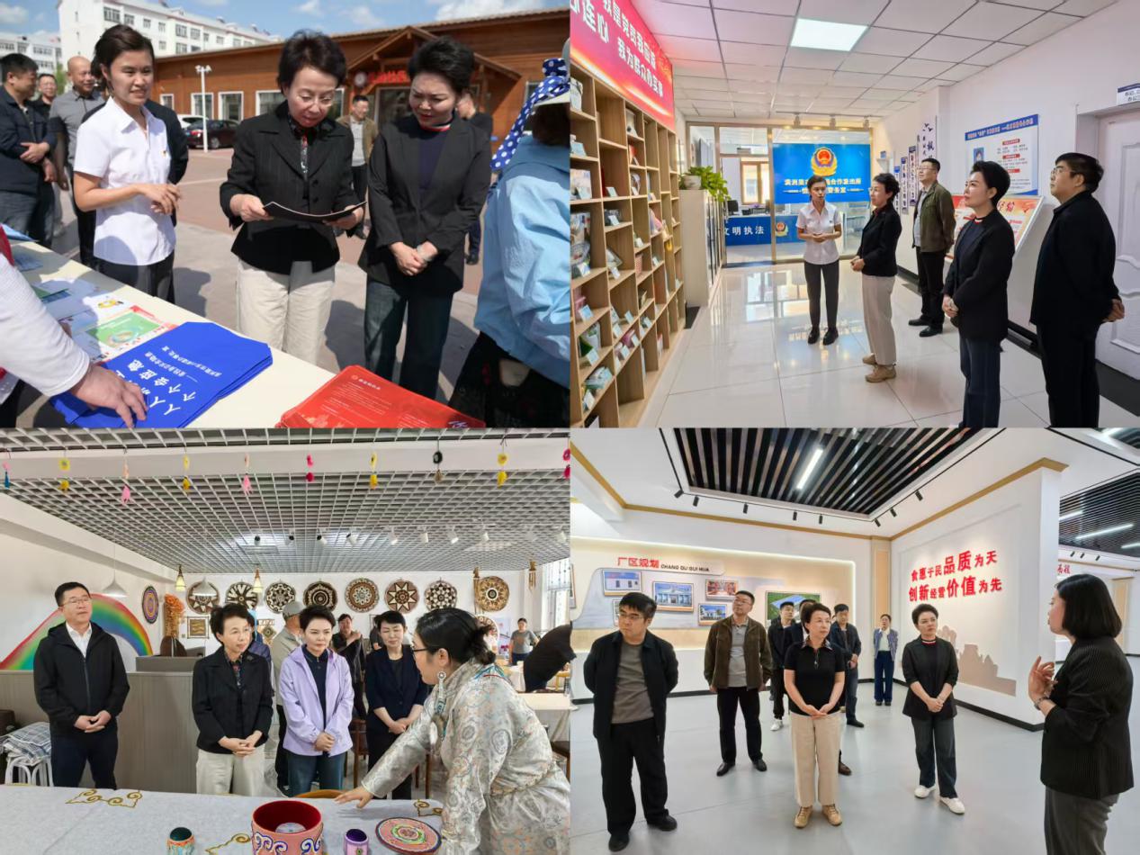 调研拼图2