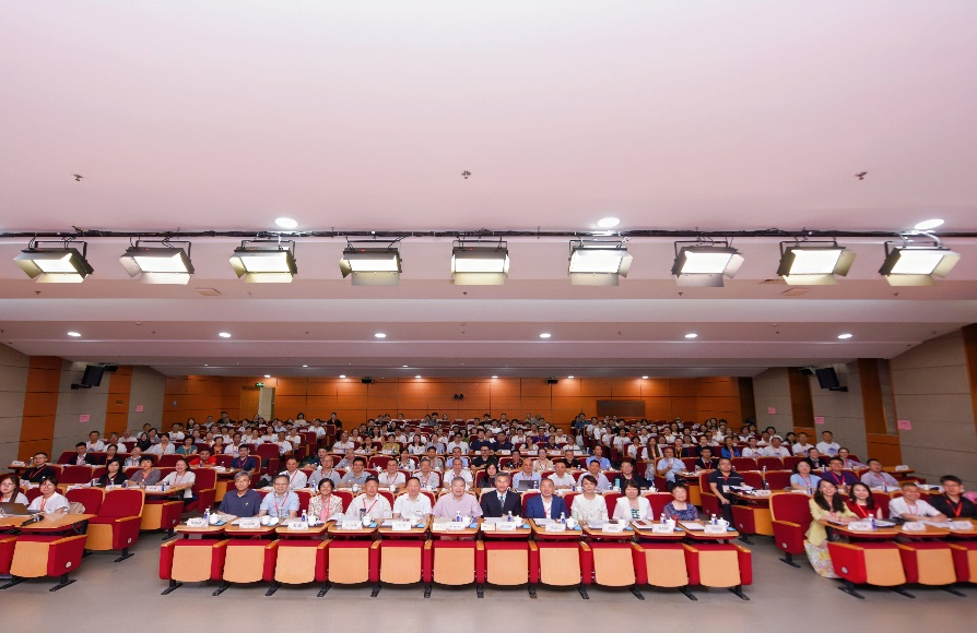 第二届“华侨华人学研究”学术研讨会在温州举行