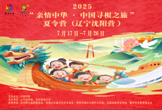 海报