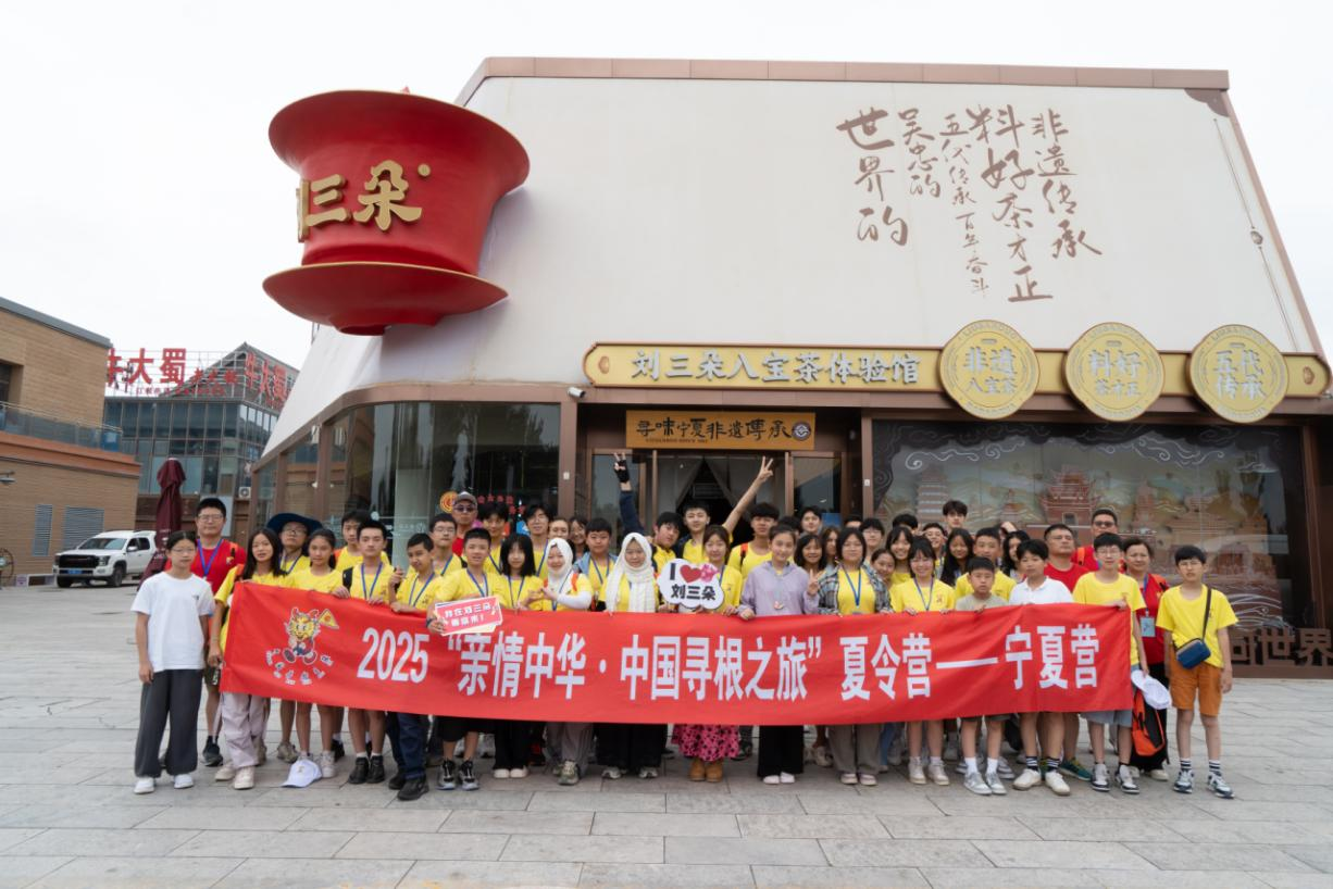 图片2