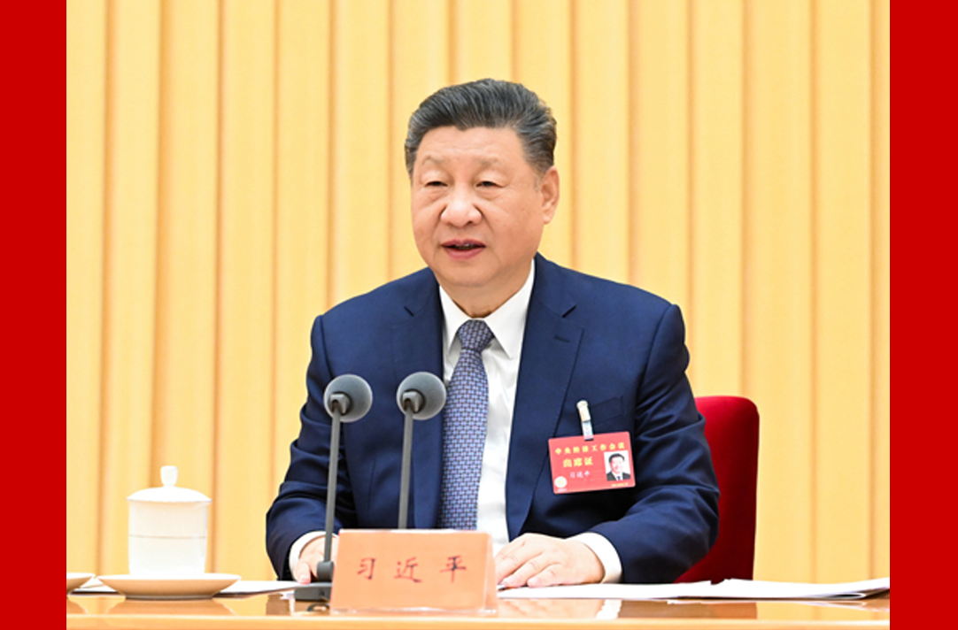 習近平出席中央經濟工作會議並發表重要講話
