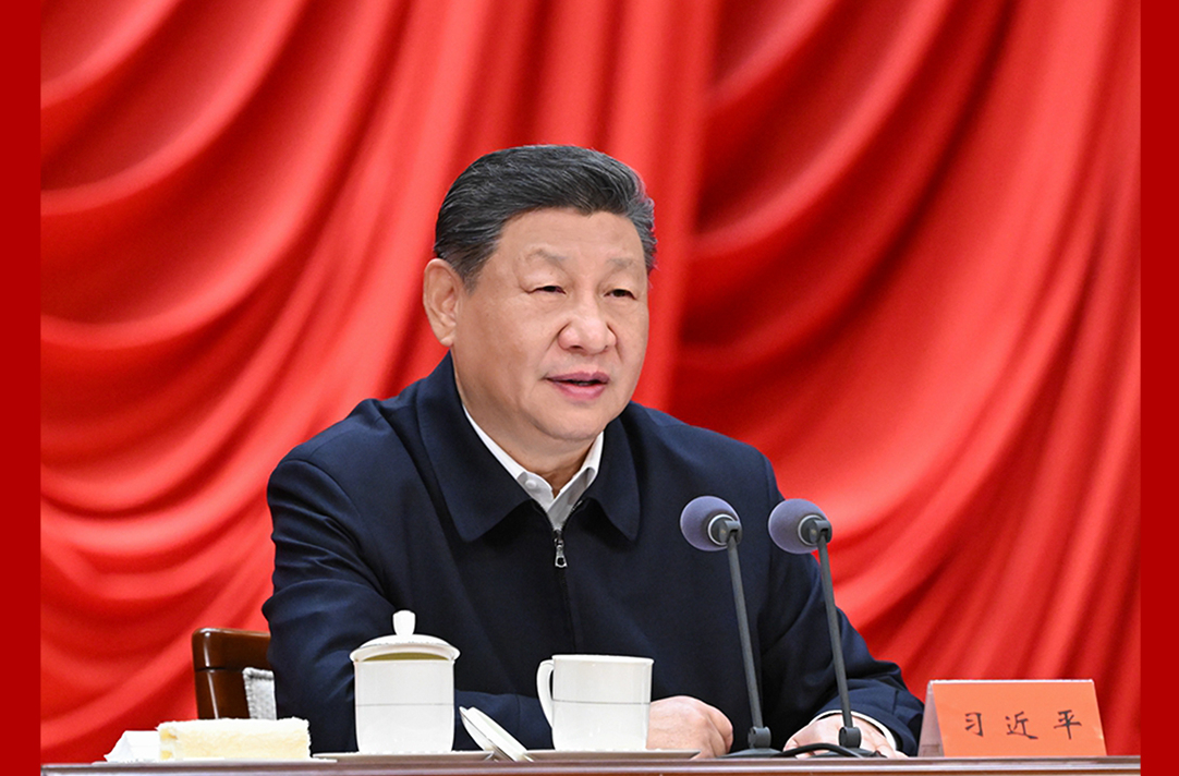 习近平在省部级主要领导干部学习贯彻党的二十届四中全会精神...
