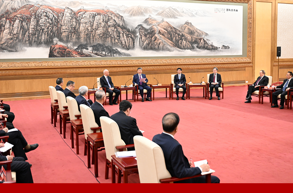 習近平同黨外人士共迎新春