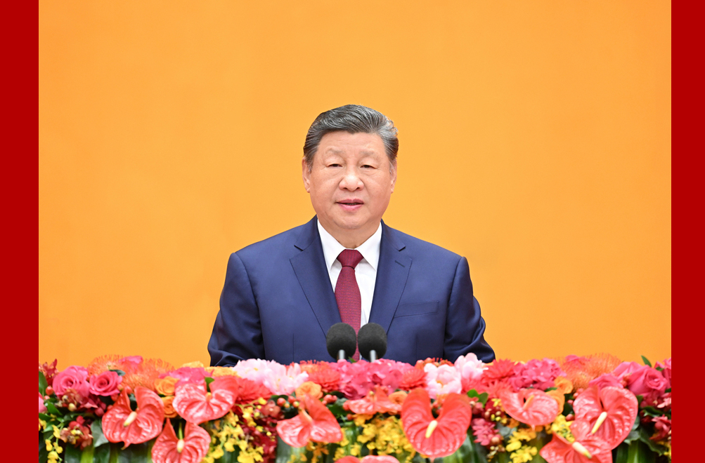 中共中央國務院舉行春節團拜會 習近平發表講話