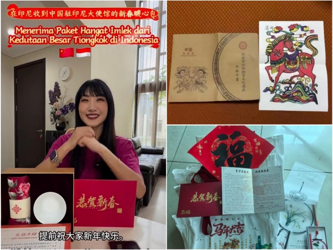 图为印尼、法国、赤道几内亚的侨胞晒出来自河南、湖南的暖心包。