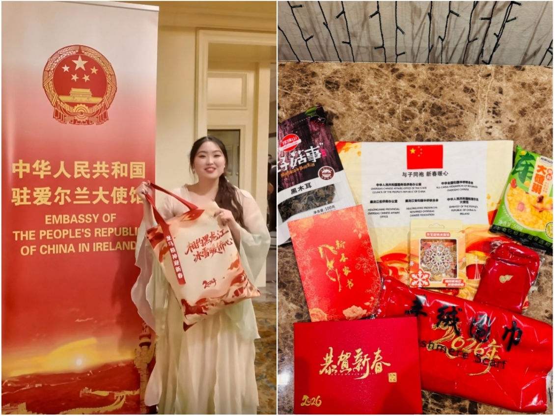 图为来自爱尔兰的侨胞收到来自黑龙江的暖心包。