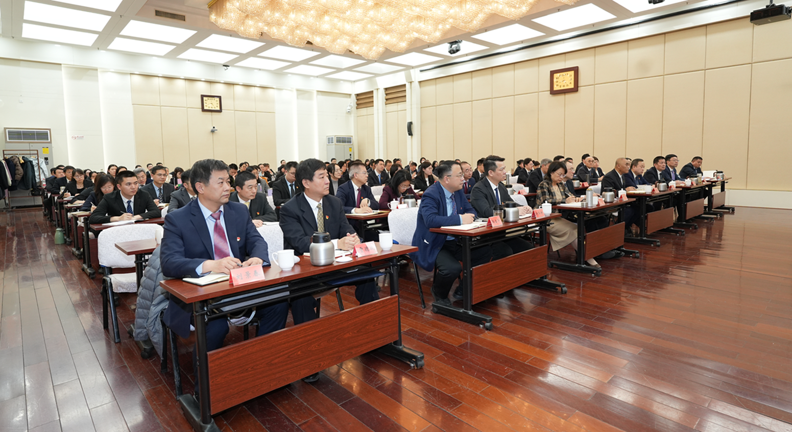 中國僑聯舉辦樹立和踐行正確政績觀學習教育讀書班暨黨組理論學習中心組（擴大）學習會議