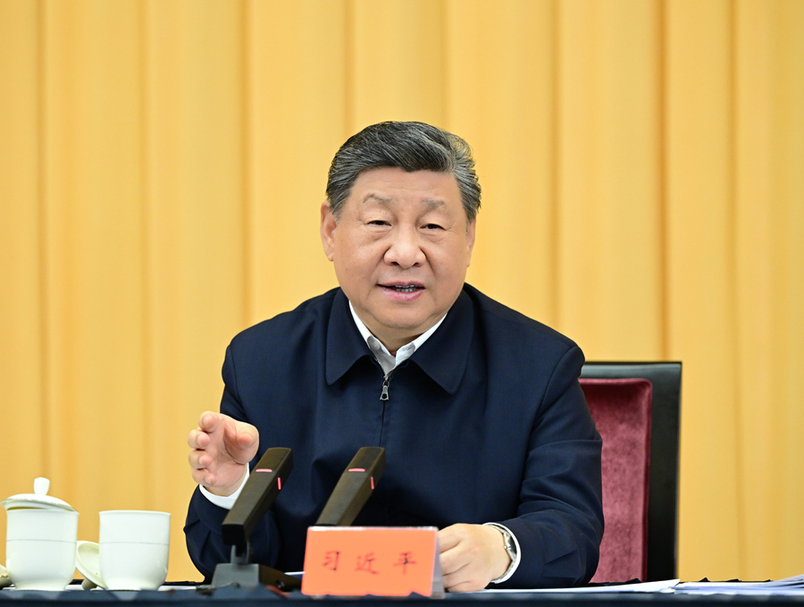 4月30日上午，中共中央总书记、国家主席、中央军委主席习近平在上海出席加强基础研究座谈会并发表重要讲话。新华社记者 谢环驰 摄