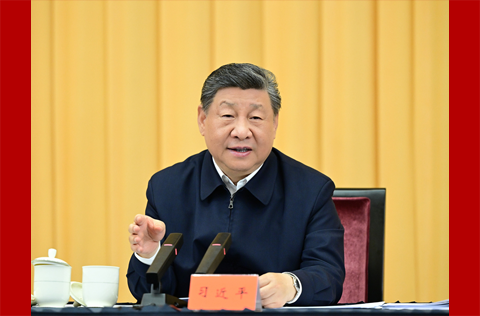 习近平出席加强基础研究座谈会并发表重要讲话