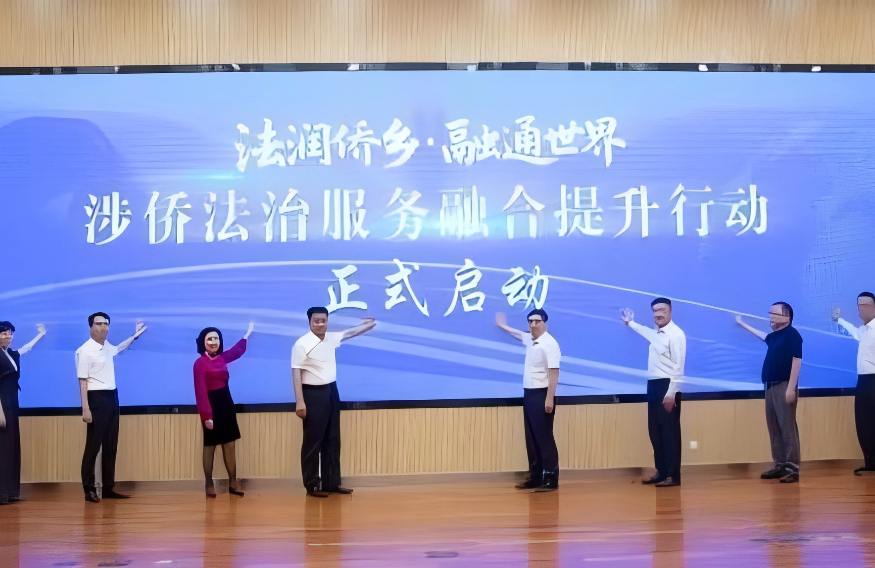 中国侨联基层建设部赴江苏调研并出席有关活动