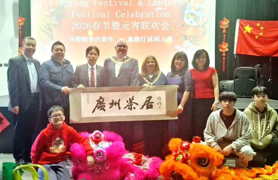 球星欧文穿香云纱中山装火了！新闻背后的“广州茶居”，一...