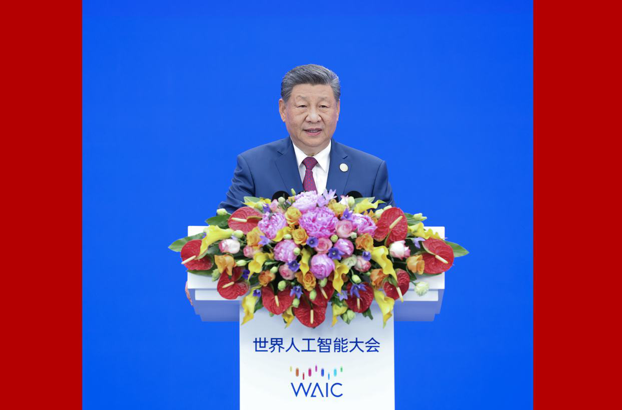 习近平出席2026世界人工智能大会暨人工智能全球治理高级别...