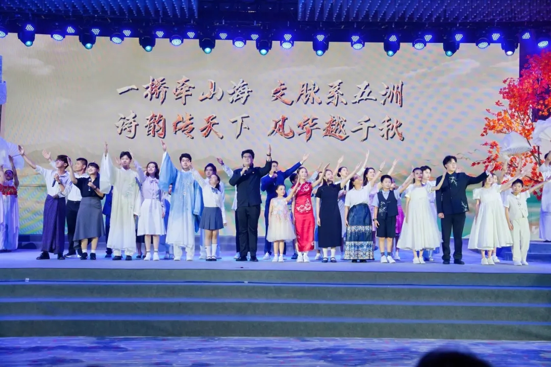 “金水桥之恋”2026年中华诗词诵读大会展演7月17日在北京举办