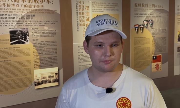 7月12日，印第安纳·卡特赖特参观专题展后接受采访。图源：环球网记者 李梓瑜