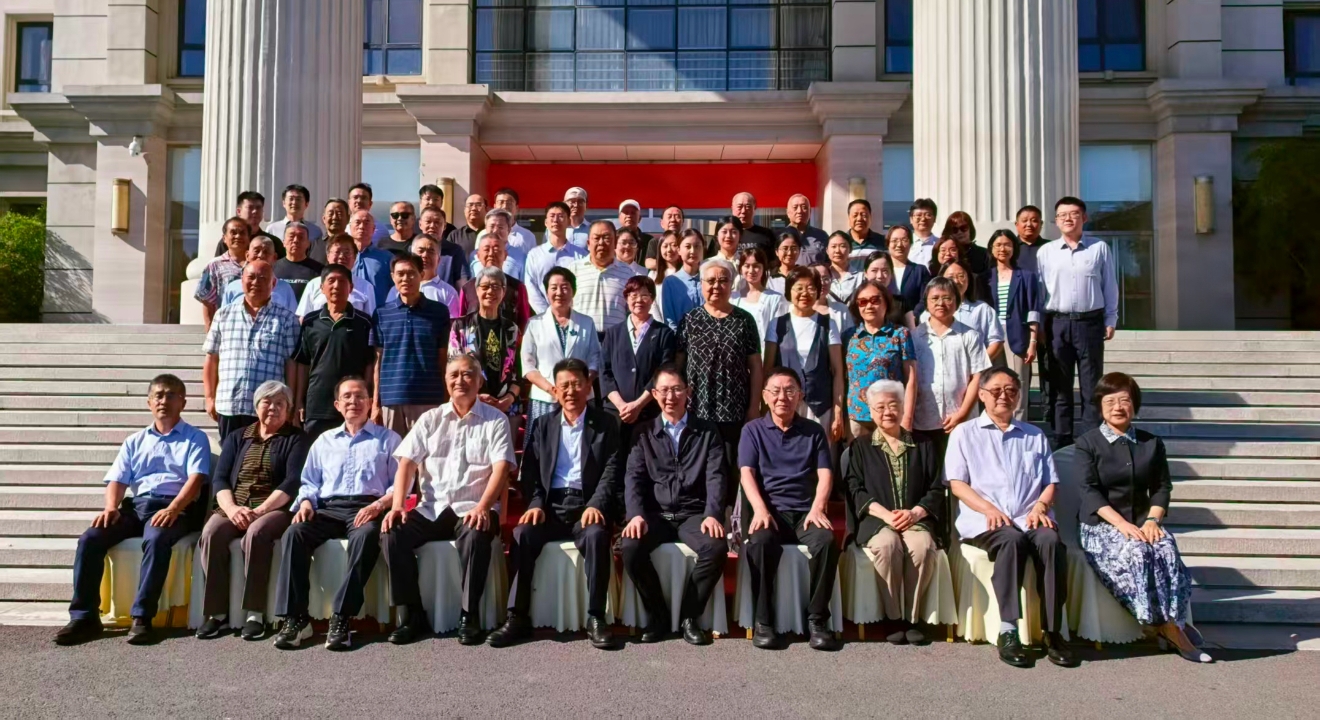 中国侨联举办离退休党员干部学习贯彻习近平党建思想专题班