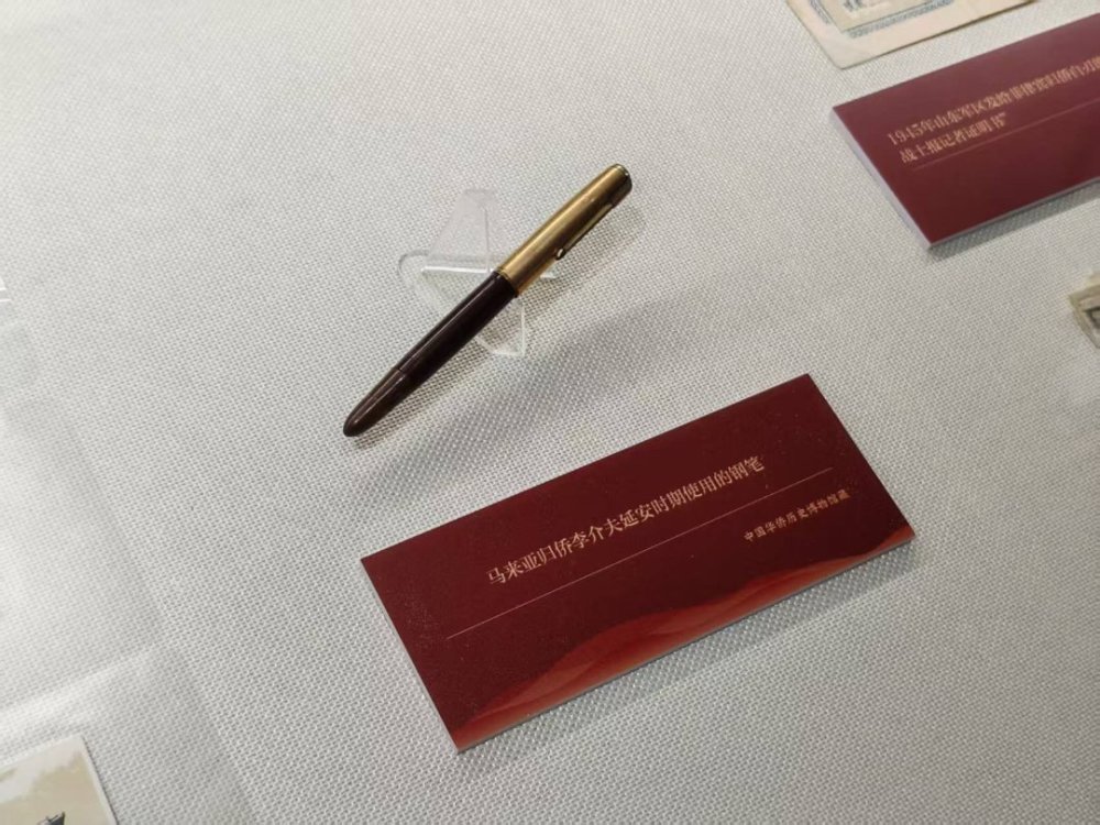 展馆内的部分藏品。中青报·中青网记者 张昊天/摄