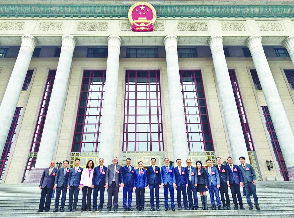澳门侨界代表出席中国侨联成立七十周年纪念大会