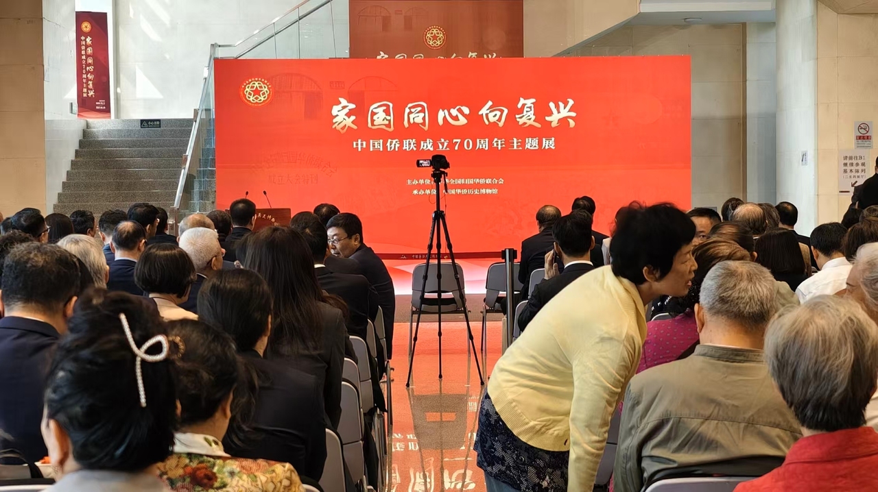 主题展开幕式现场。记者 兰德华 摄