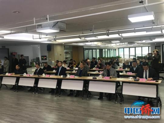 中國僑網圖為開班儀式現場。　岳依桐　攝