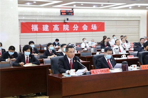 法庭1.jpg