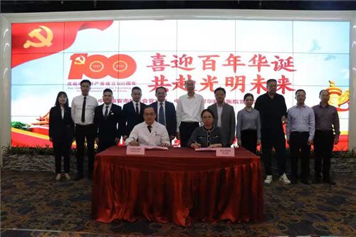 南安市僑聯黨支部與泉州愛爾眼科醫院黨支部簽署共建協議.jpg