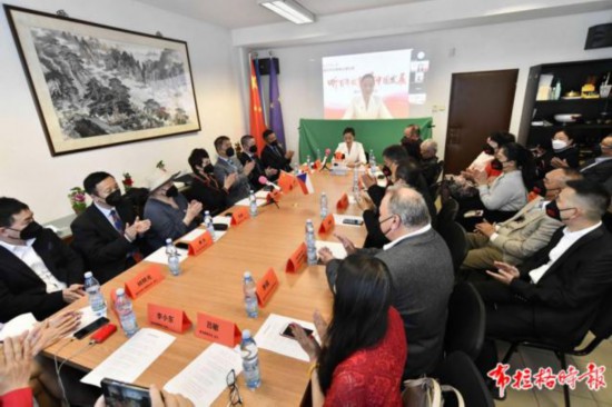 捷克僑界舉辦“聽百年故事，看中國發展”海外華人座談會
