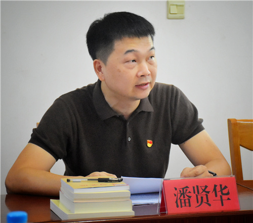 第三黨支部書記潘賢華作《重溫紅色故事，傳承紅色基因》微黨課.jpg