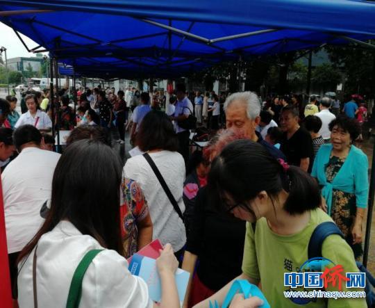 活動現場。都江堰市委統戰部供圖