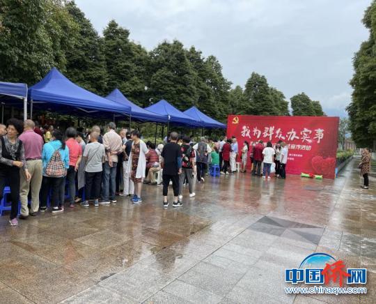 活動現場。都江堰市委統戰部供圖