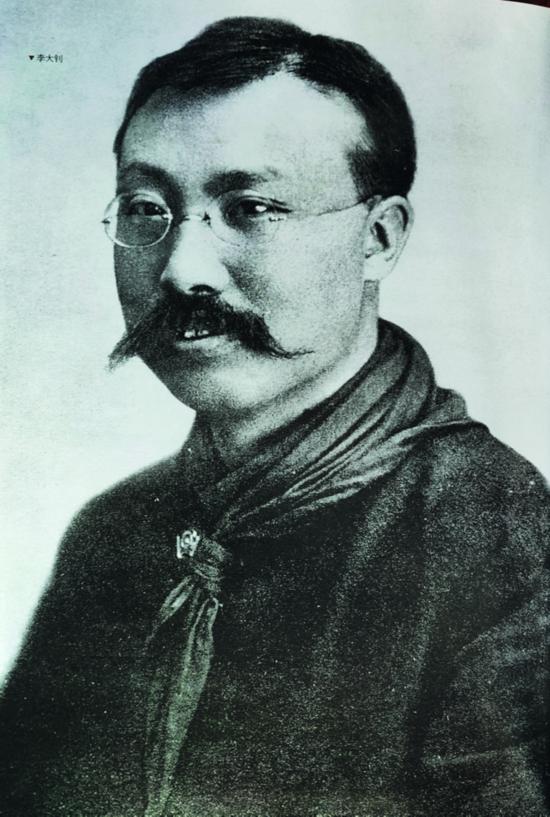 李大釗.jpg