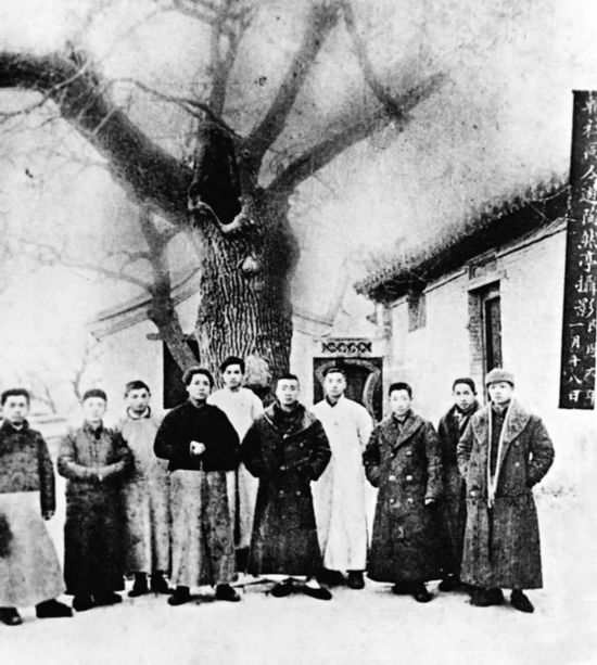 1920年1月18日，毛澤東、鄧中夏等在陶然亭慈悲庵合影.jpg