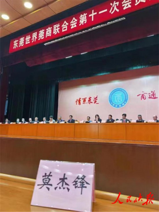 微信圖片_20220607093851.jpg