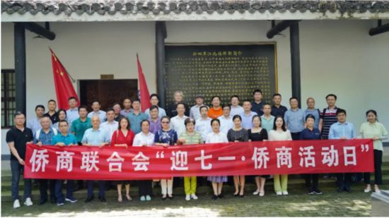 截圖_選擇區域_20220701142709.png