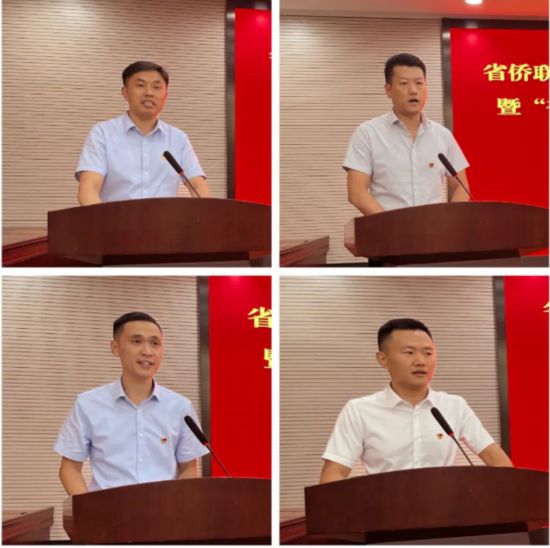 截圖_選擇區域_20220701143133.png