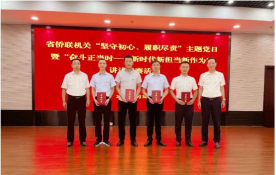 截圖_選擇區域_20220701143148.png